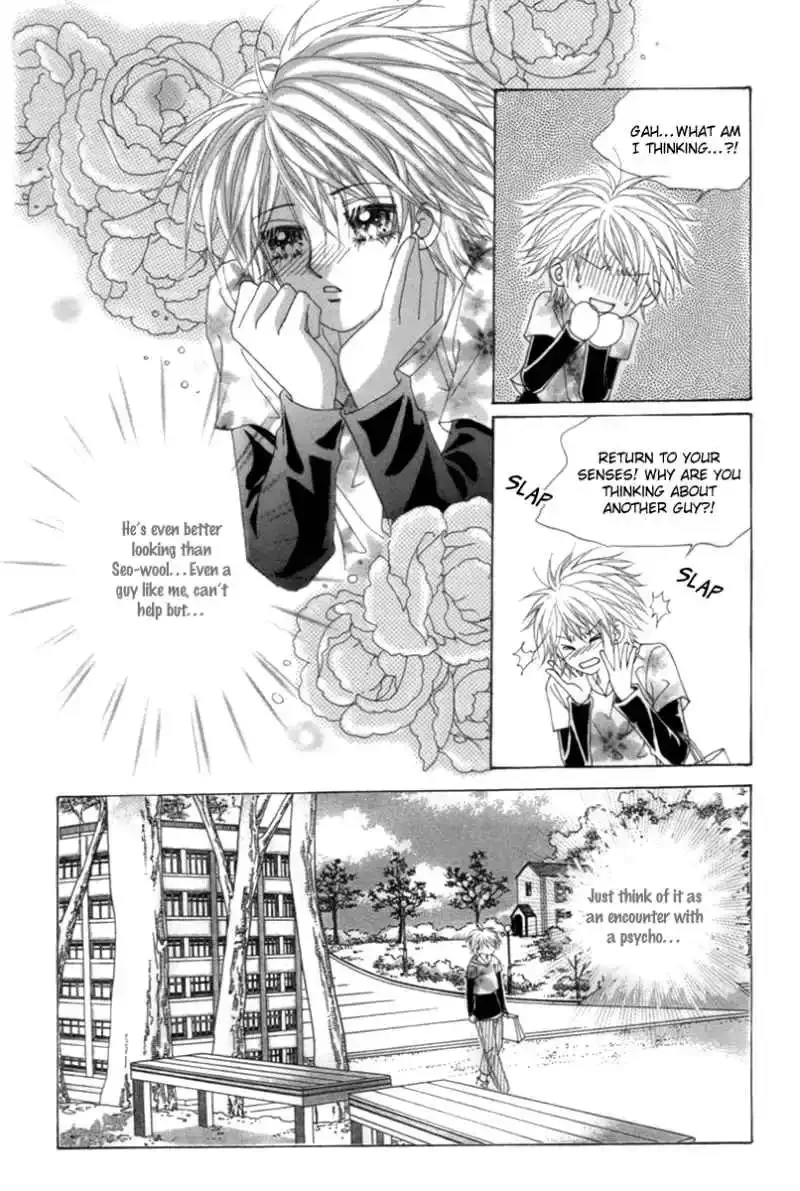 My Boyfriend​ is a​ Vampire Chapter 3 page 15