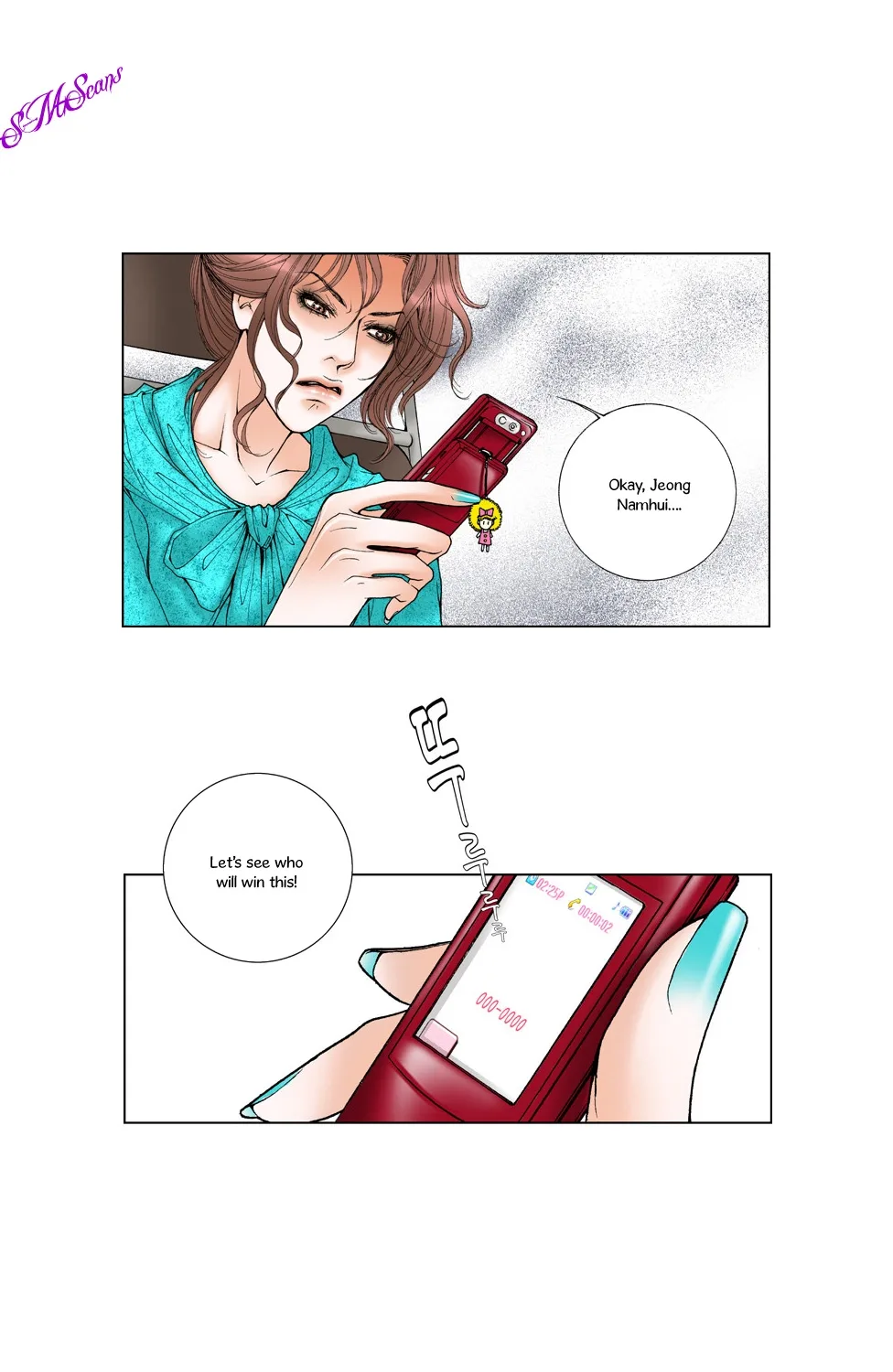Model (Miso) Chapter 3 page 15