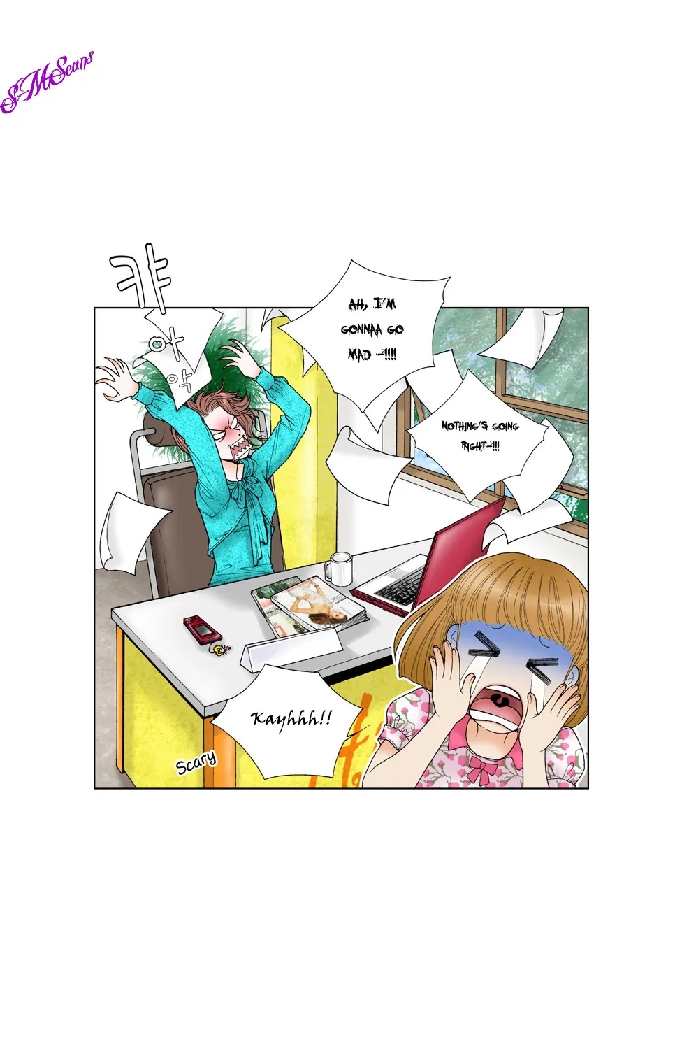 Model (Miso) Chapter 3 page 14