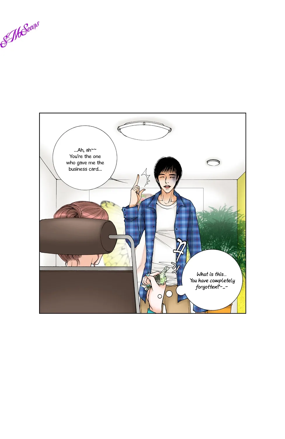 Model (Miso) Chapter 3 page 18