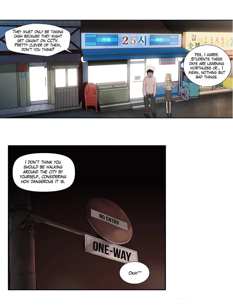 Mrs Angel Chapter 1 page 26