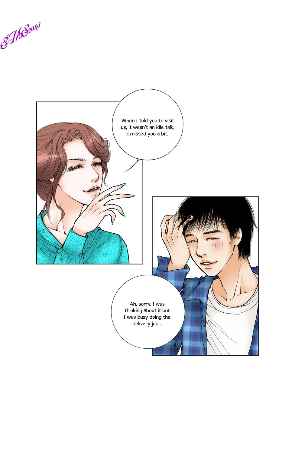 Model (Miso) Chapter 3 page 19