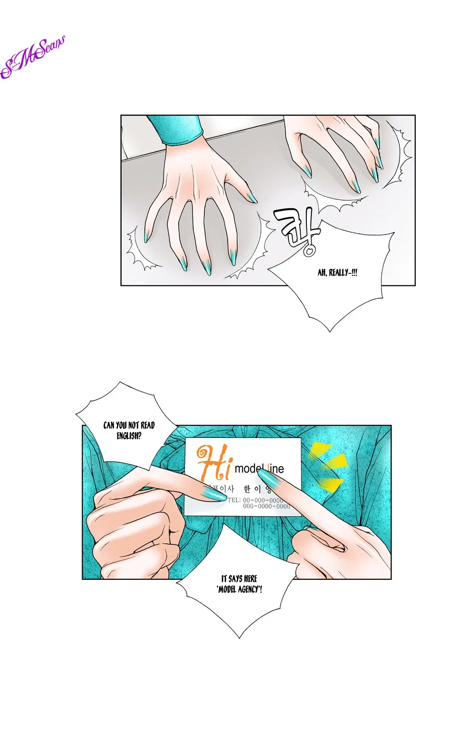 Model (Miso) Chapter 3 page 21