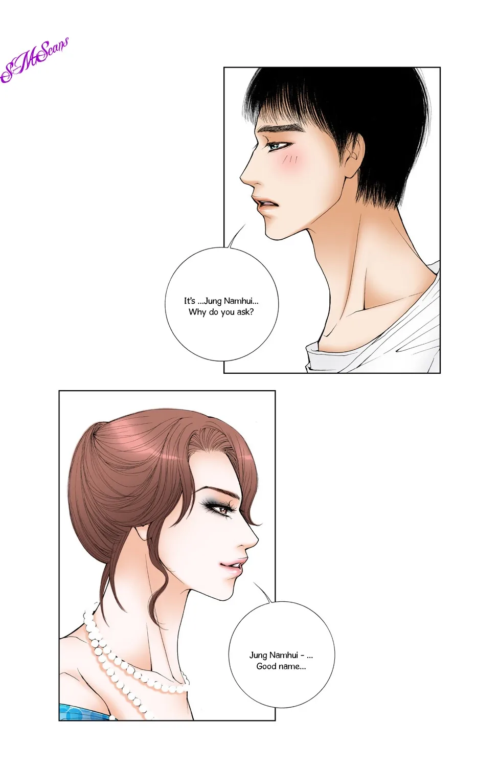 Model (Miso) Chapter 3 page 7