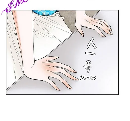 Model (Miso) Chapter 3 page 5