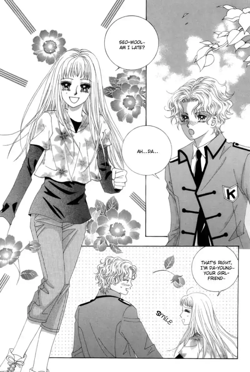 My Boyfriend​ is a​ Vampire Chapter 3 page 20