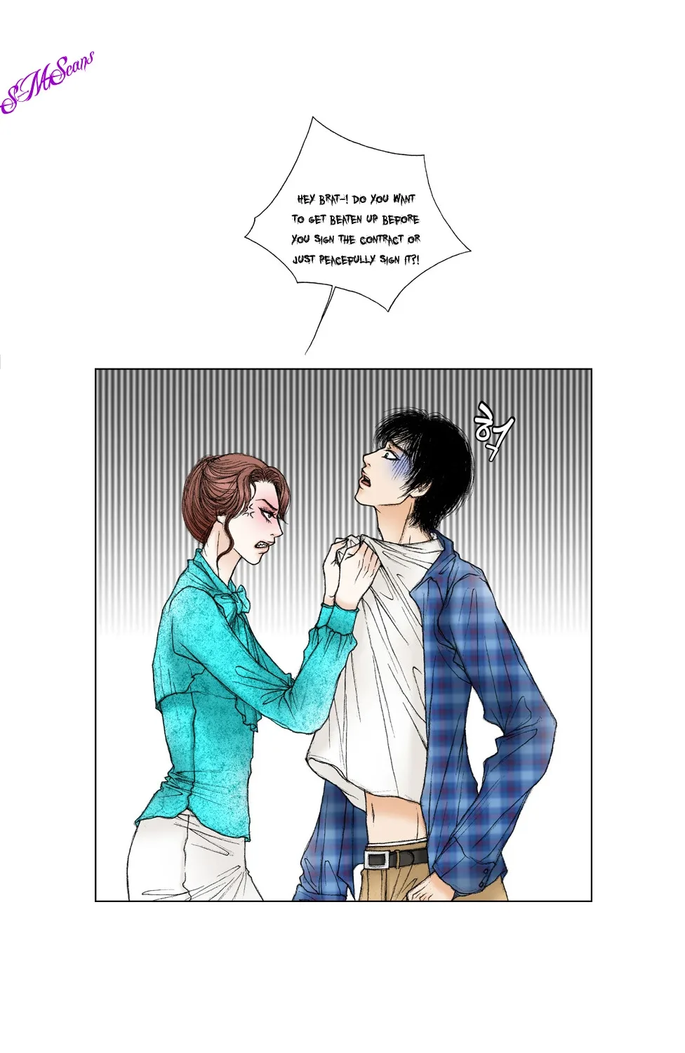 Model (Miso) Chapter 3 page 27