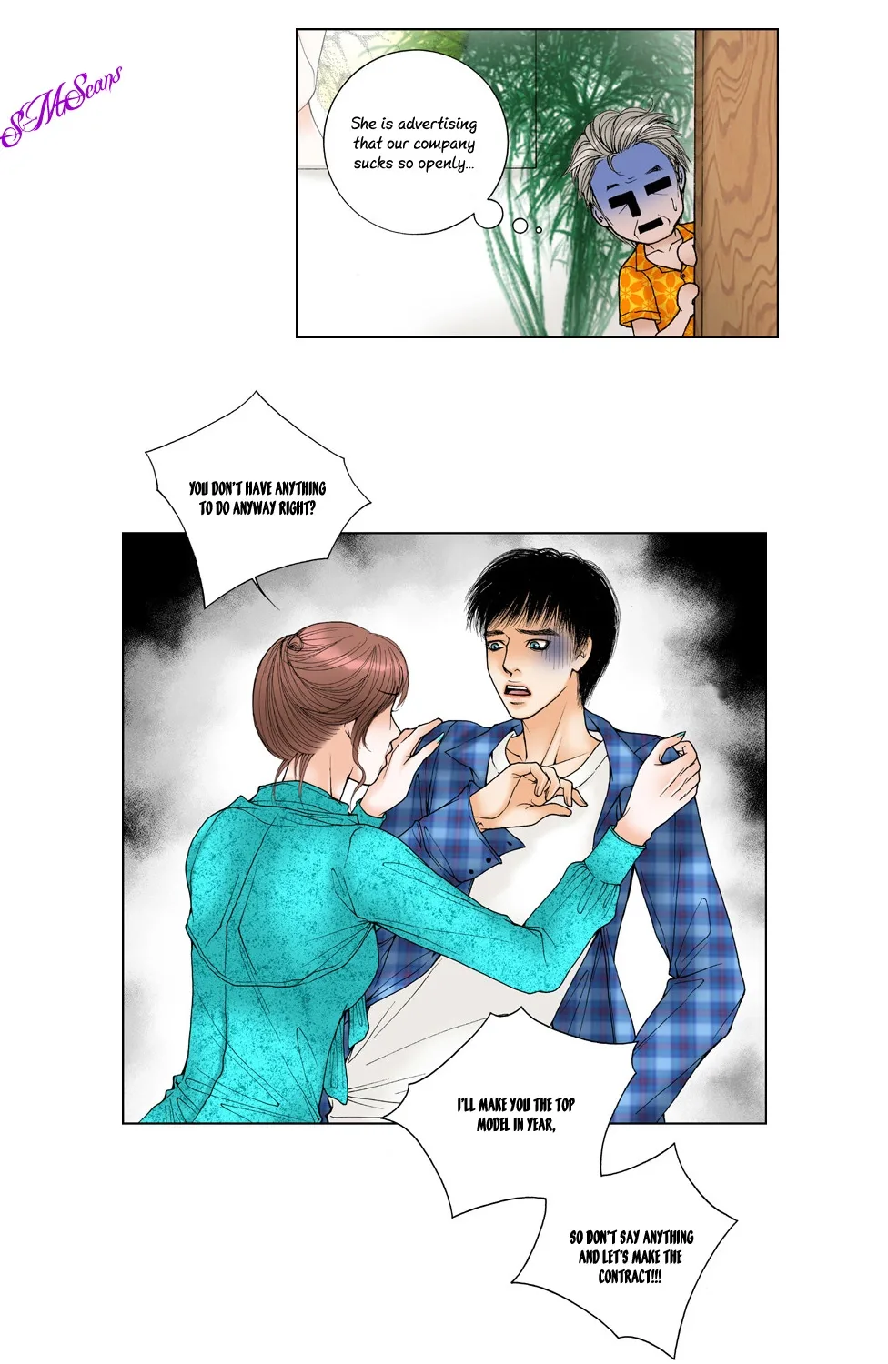 Model (Miso) Chapter 3 page 25
