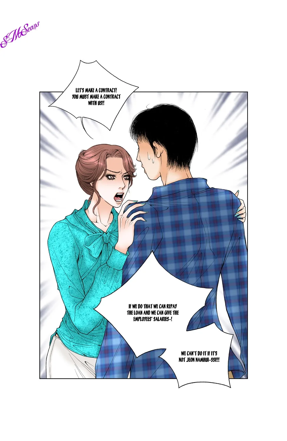 Model (Miso) Chapter 3 page 24
