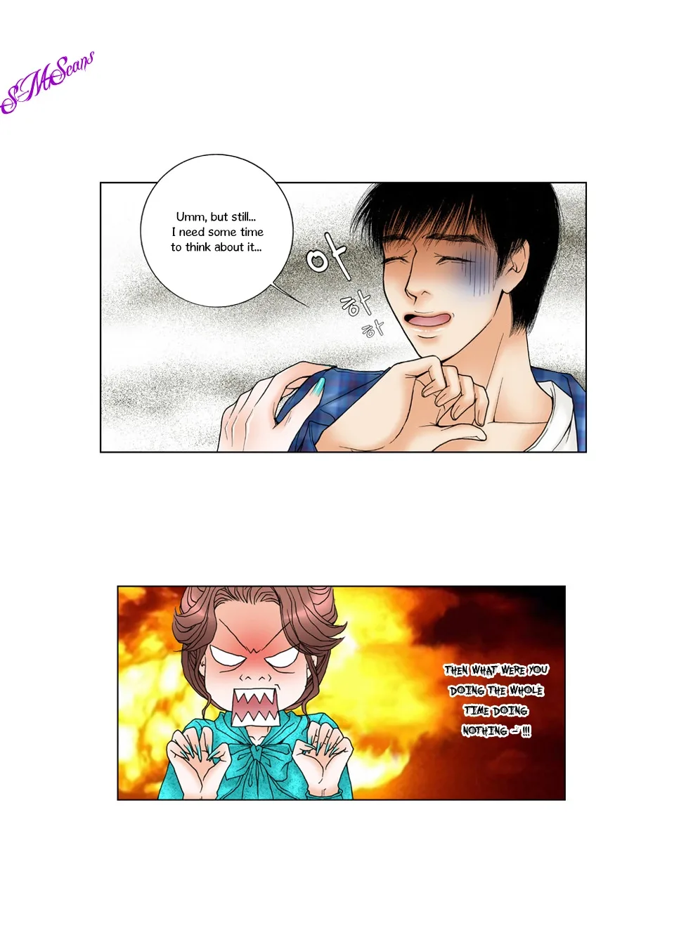 Model (Miso) Chapter 3 page 26
