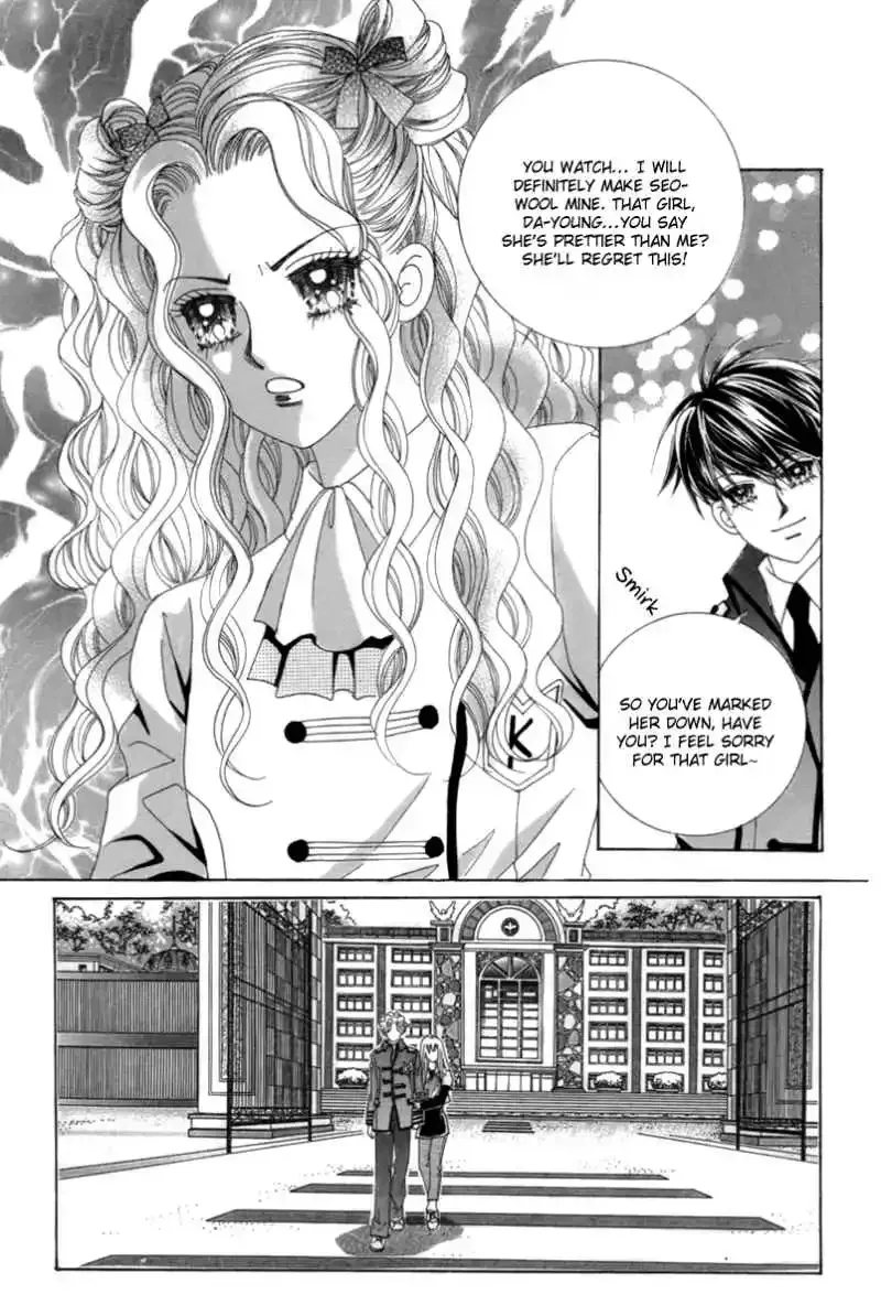 My Boyfriend​ is a​ Vampire Chapter 3 page 32