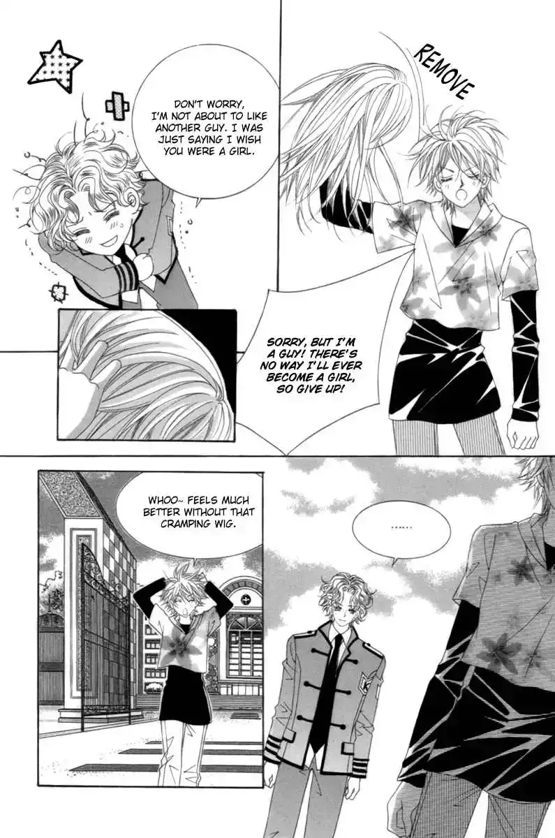 My Boyfriend​ is a​ Vampire Chapter 3 page 36
