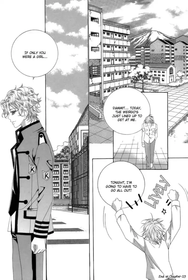 My Boyfriend​ is a​ Vampire Chapter 3 page 37