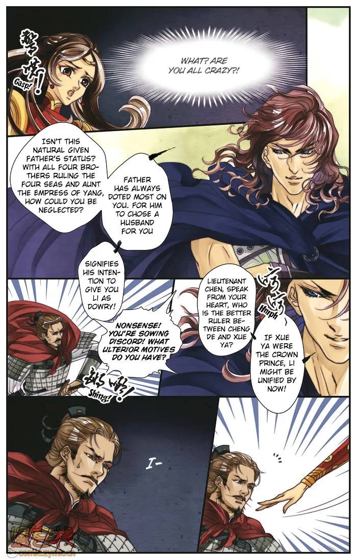 Melody Drifting in the Rain Chapter 3 page 16