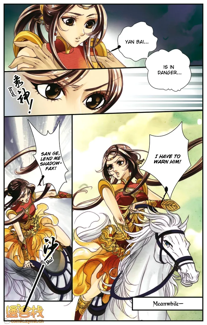 Melody Drifting in the Rain Chapter 3 page 19