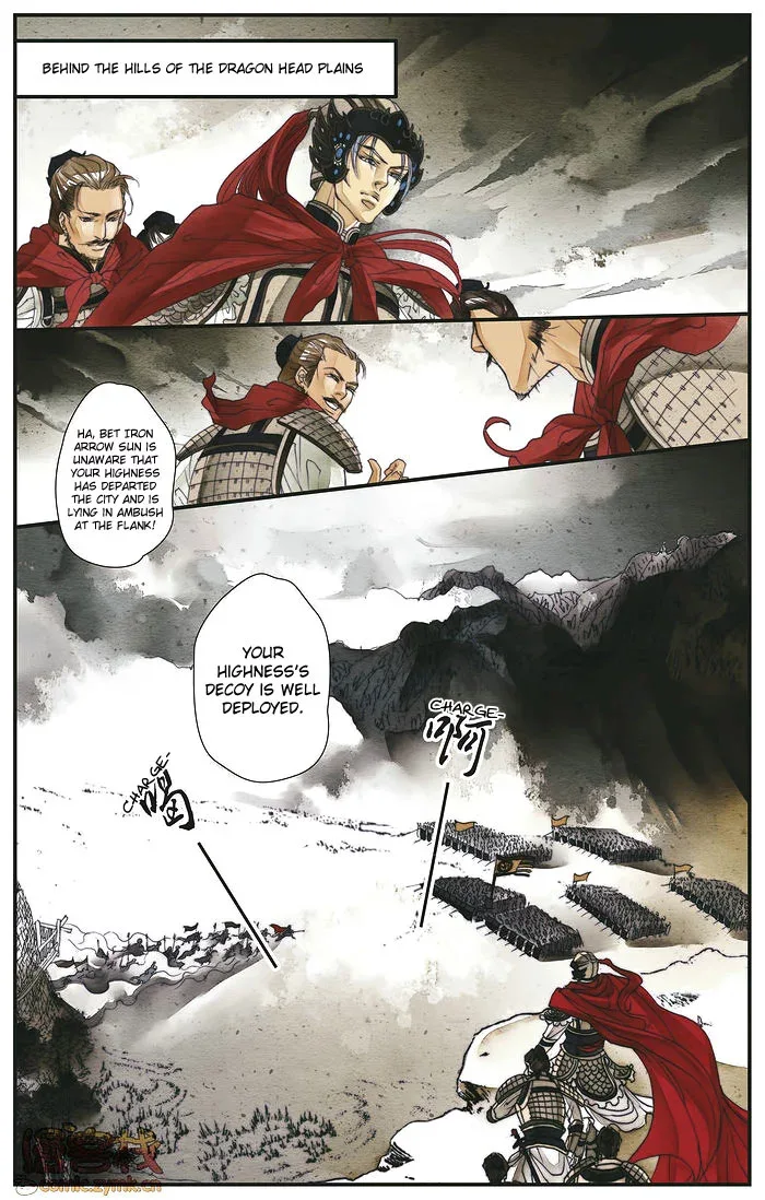Melody Drifting in the Rain Chapter 3 page 7