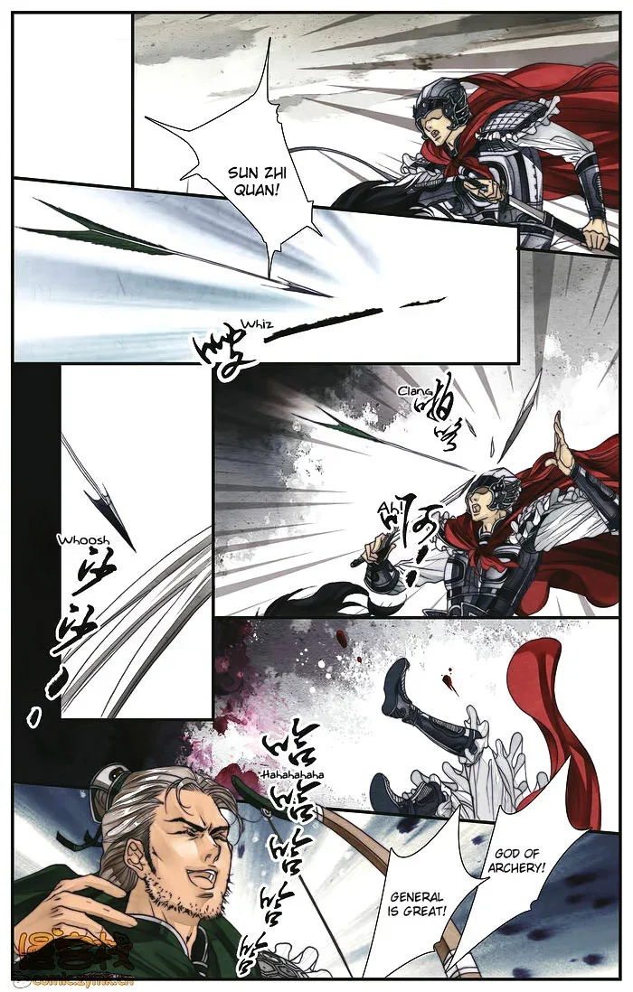 Melody Drifting in the Rain Chapter 3 page 10