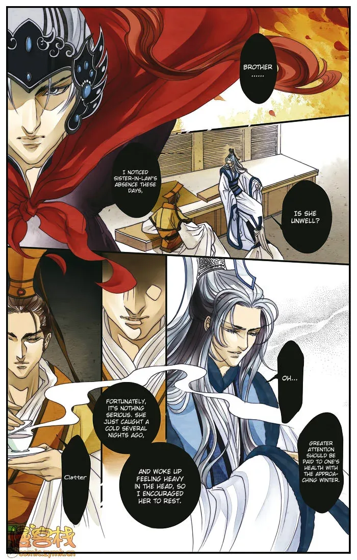 Melody Drifting in the Rain Chapter 3 page 3
