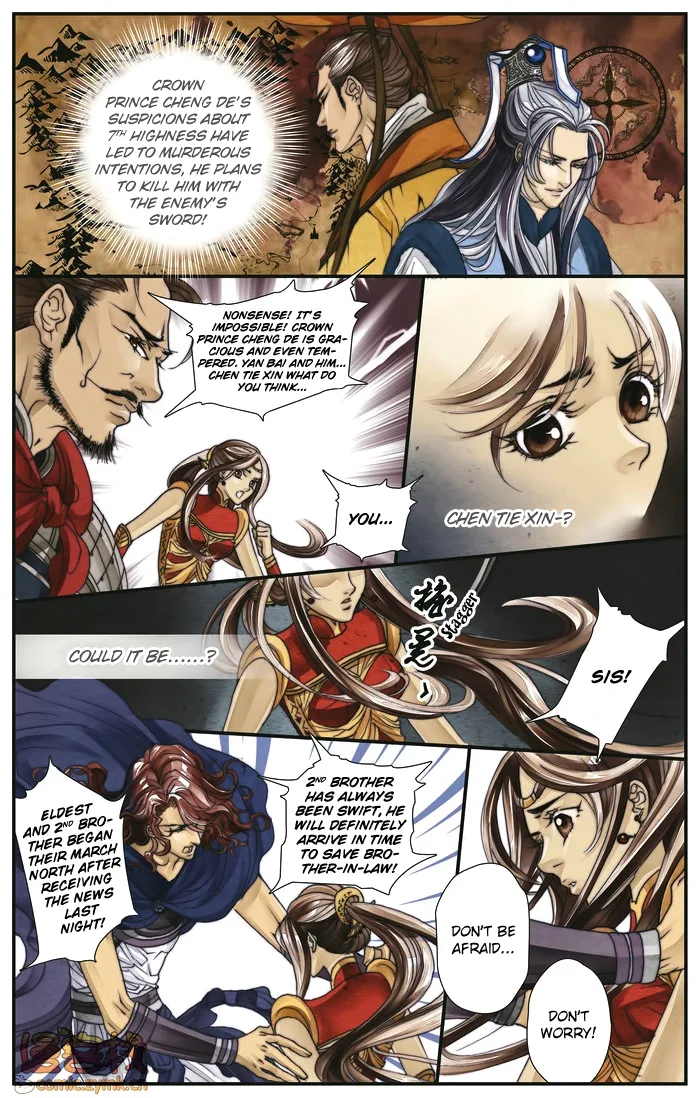 Melody Drifting in the Rain Chapter 3 page 18