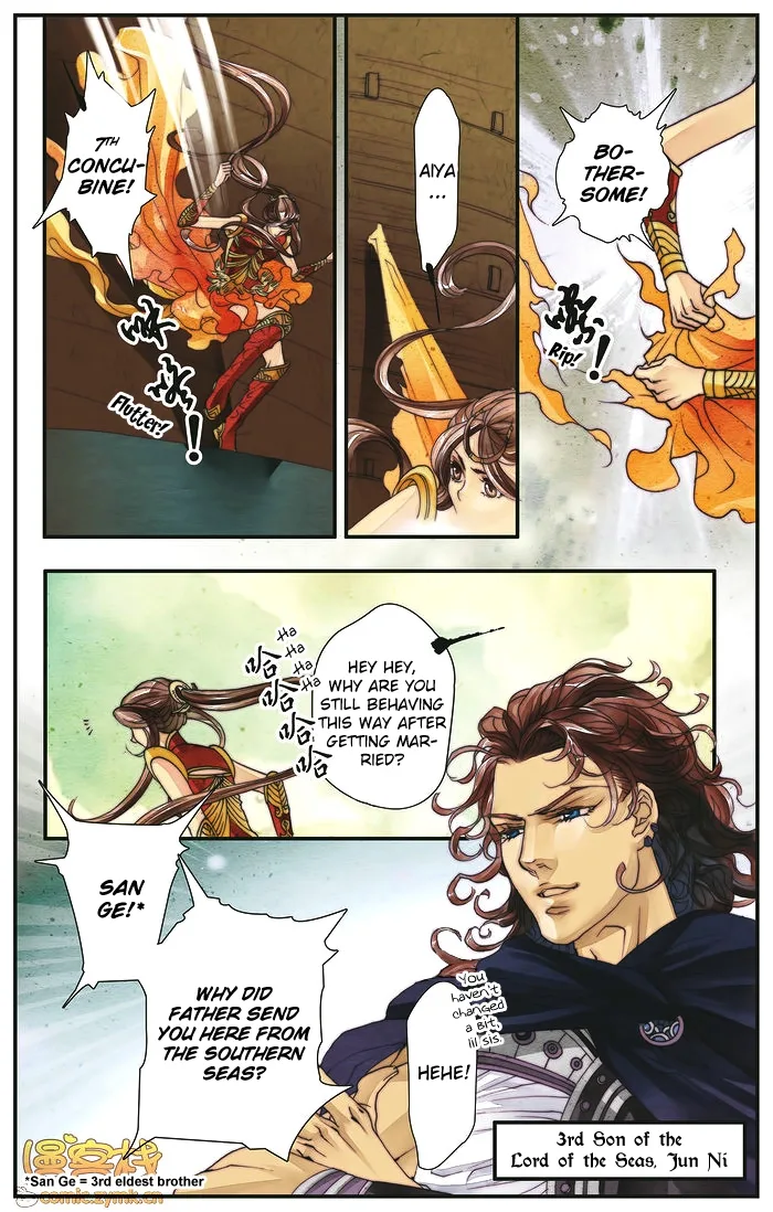 Melody Drifting in the Rain Chapter 3 page 14