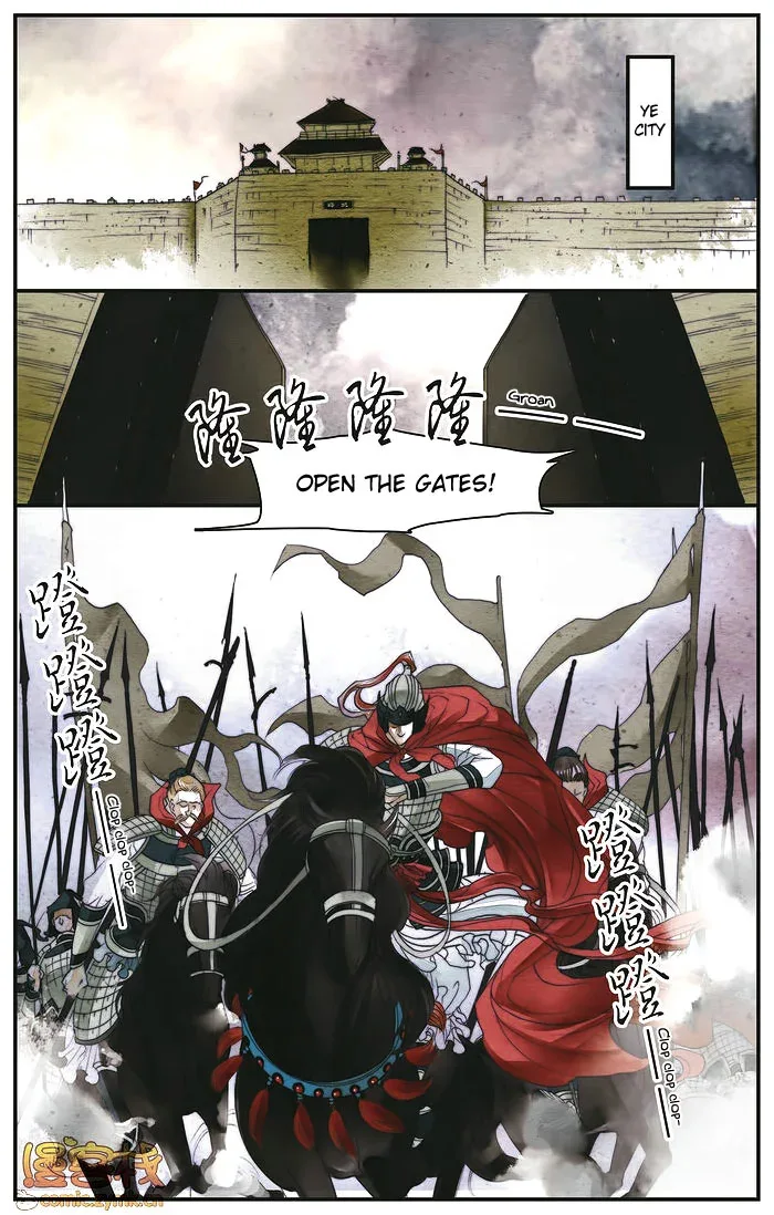 Melody Drifting in the Rain Chapter 3 page 2