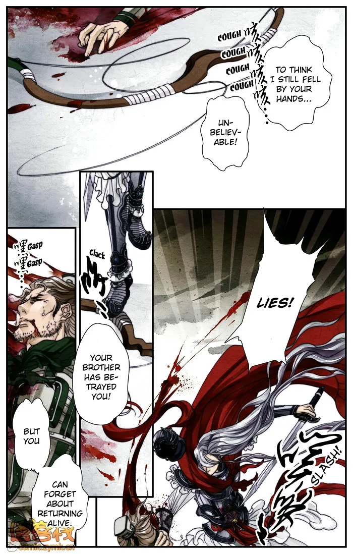 Melody Drifting in the Rain Chapter 3 page 26
