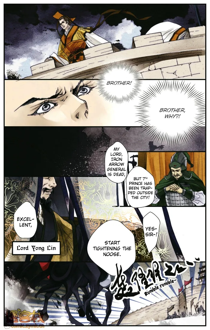 Melody Drifting in the Rain Chapter 3 page 28