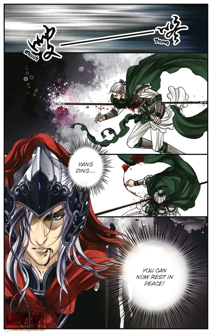 Melody Drifting in the Rain Chapter 3 page 25