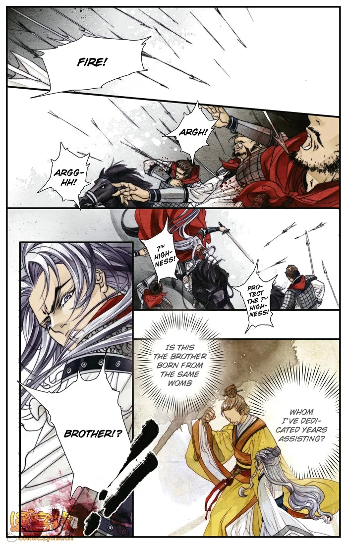 Melody Drifting in the Rain Chapter 3 page 30