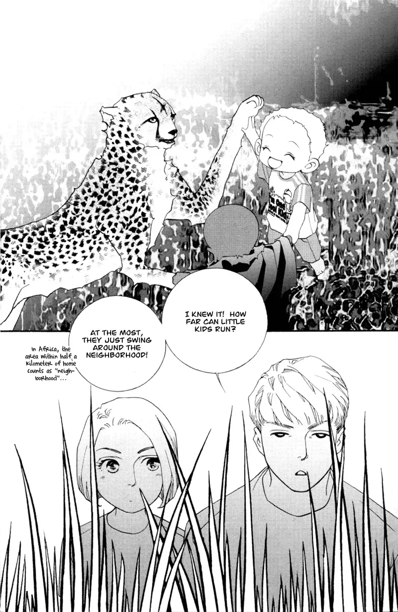 Me and my Ainia Chapter 3 page 11