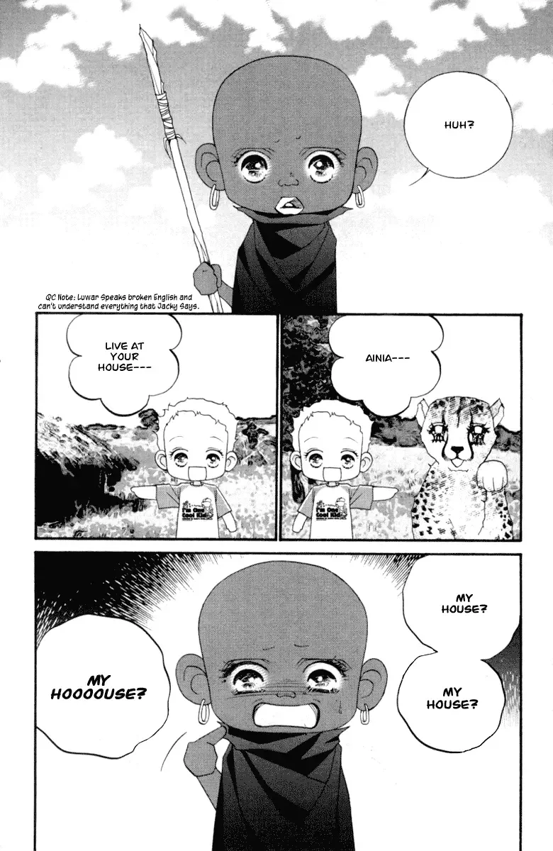 Me and my Ainia Chapter 3 page 5