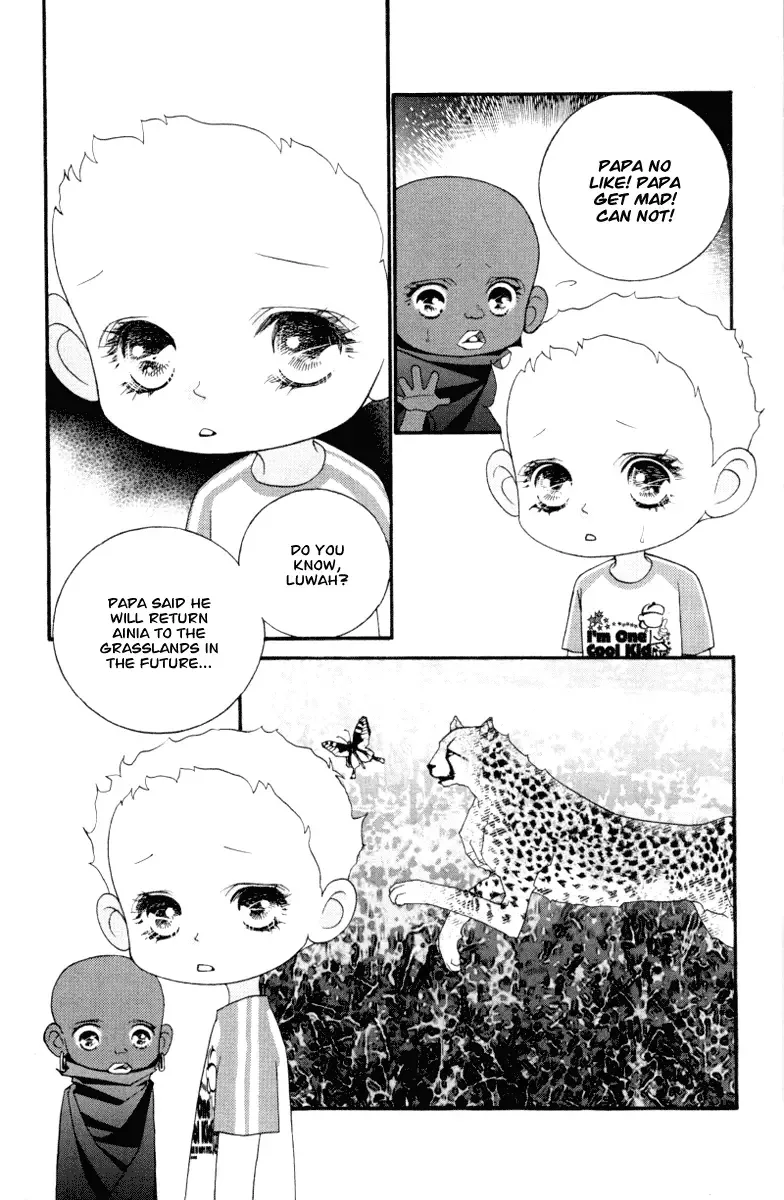Me and my Ainia Chapter 3 page 6