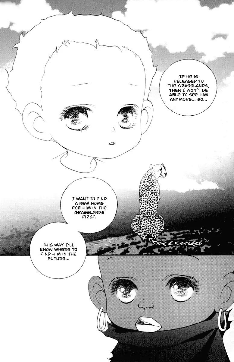 Me and my Ainia Chapter 3 page 7