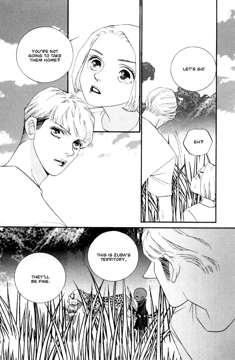 Me and my Ainia Chapter 3 page 12