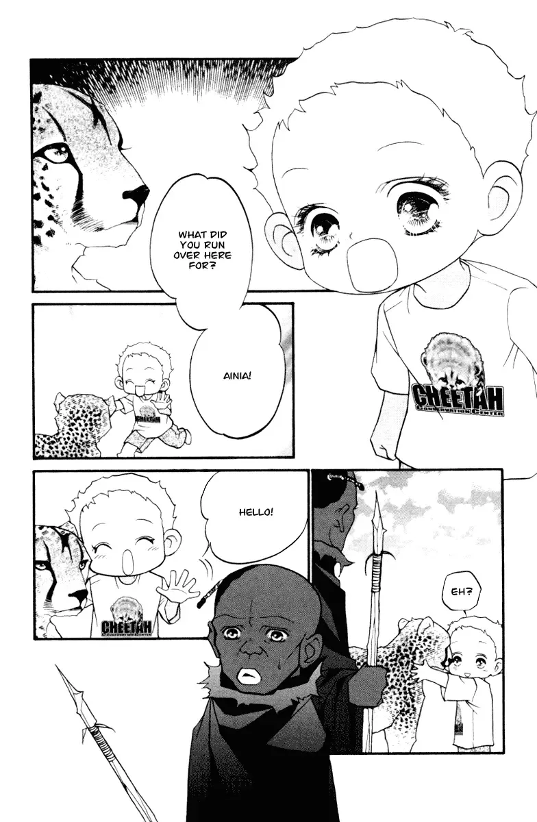 Me and my Ainia Chapter 3 page 20