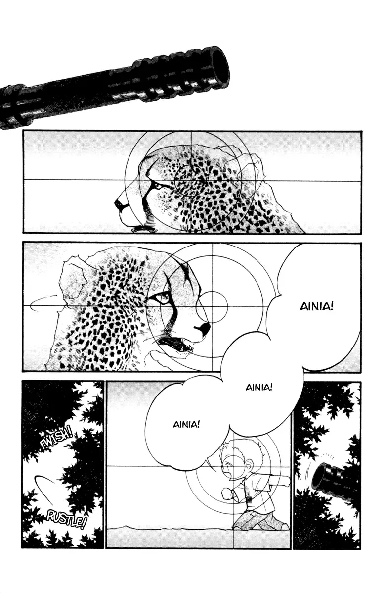 Me and my Ainia Chapter 3 page 19