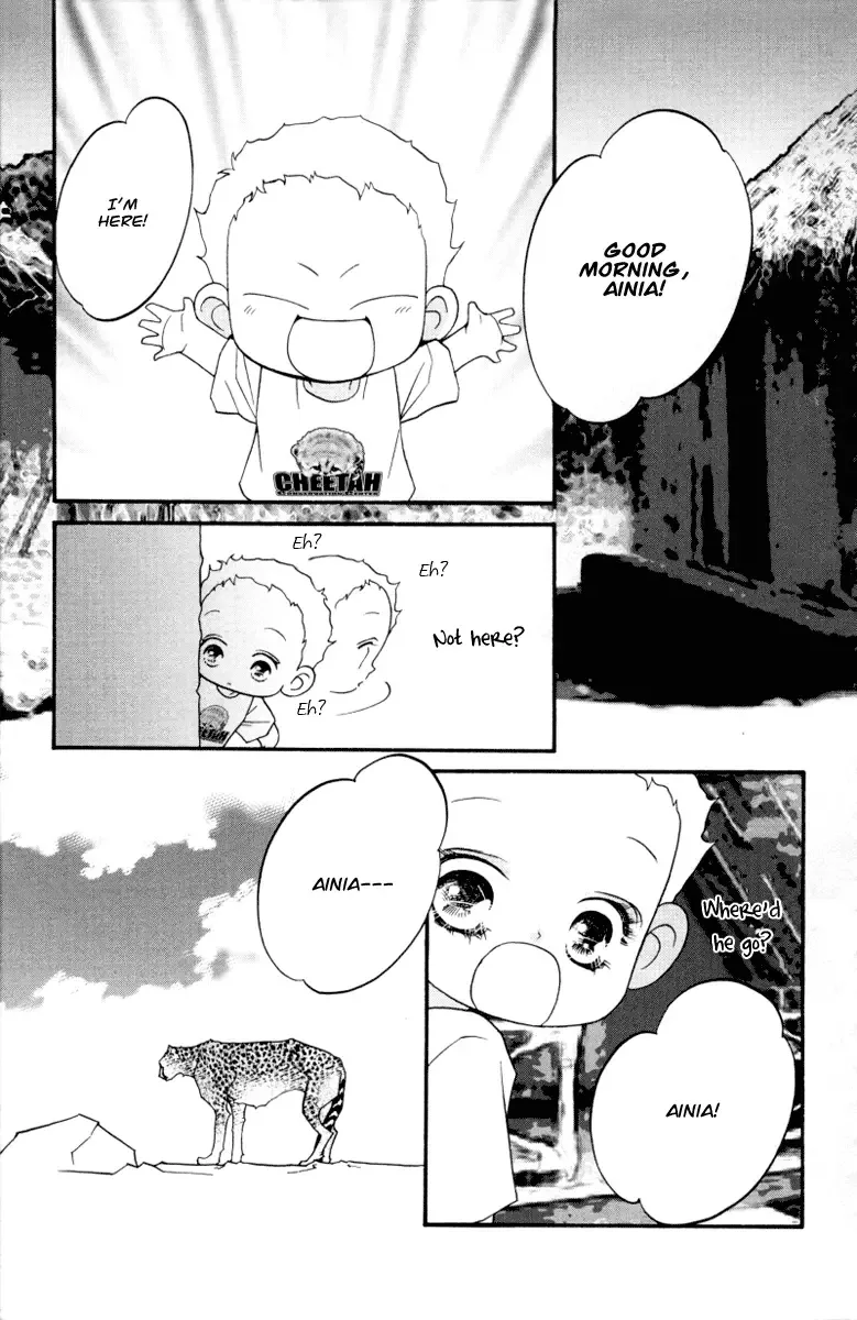 Me and my Ainia Chapter 3 page 15