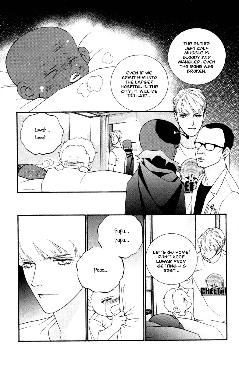 Me and my Ainia Chapter 3 page 30