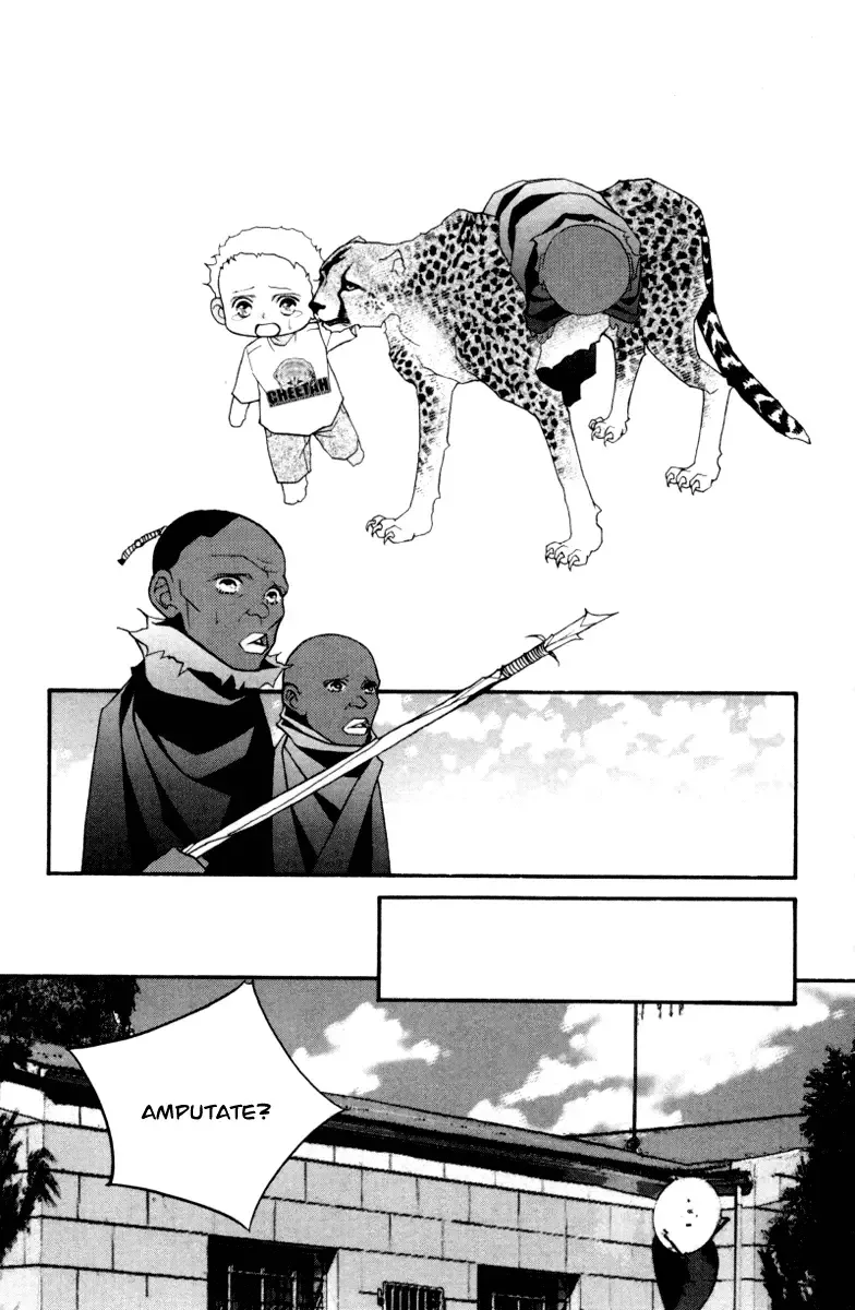 Me and my Ainia Chapter 3 page 29