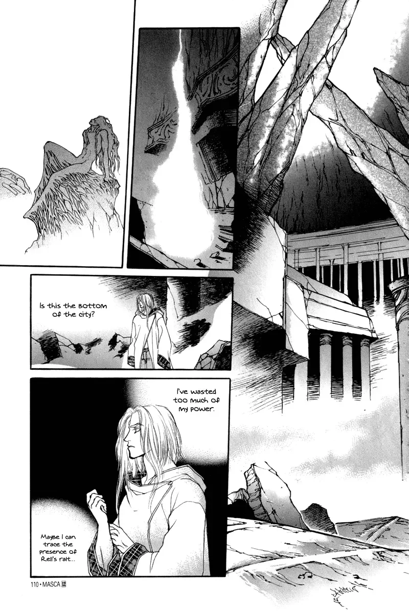 Masca - The Tale of the Great Mage of Hessed Chapter 3 page 6