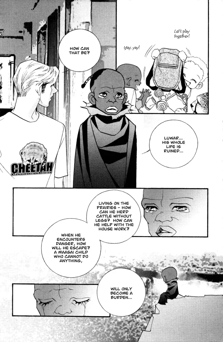 Me and my Ainia Chapter 3 page 33