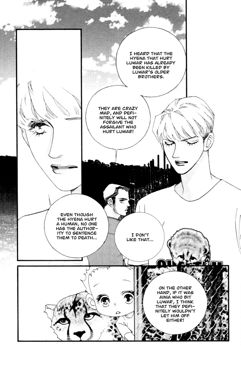 Me and my Ainia Chapter 3 page 38