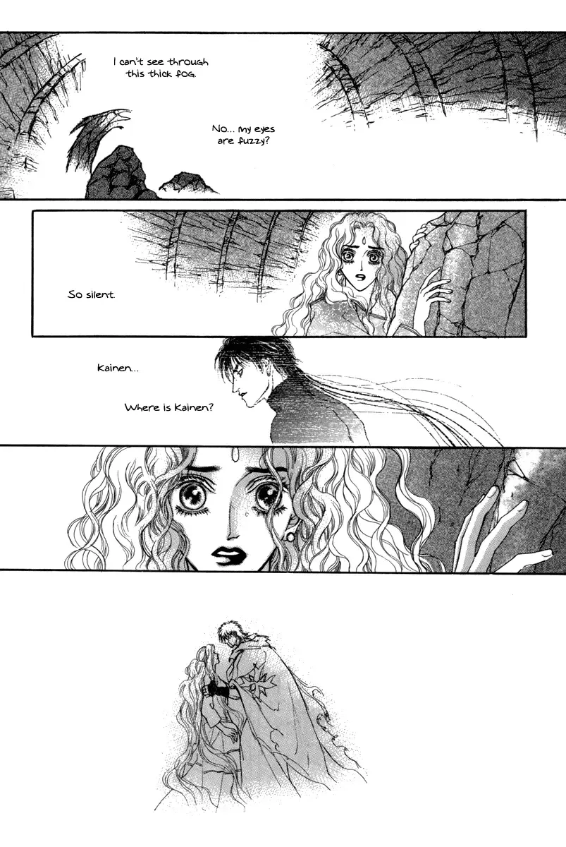 Masca - The Tale of the Great Mage of Hessed Chapter 3 page 15