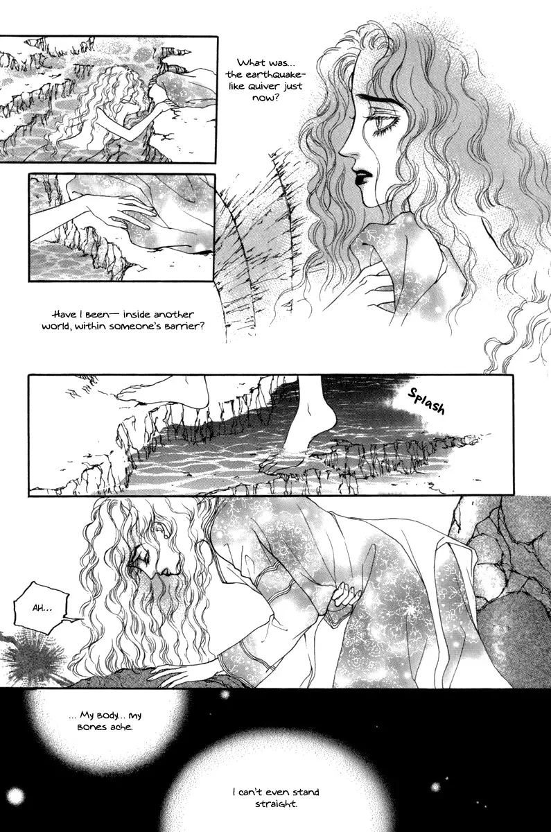 Masca - The Tale of the Great Mage of Hessed Chapter 3 page 14