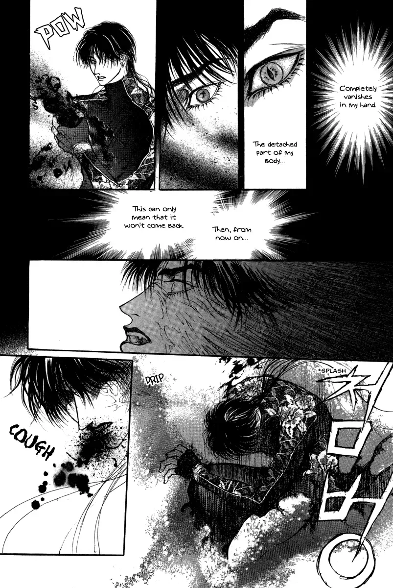 Masca - The Tale of the Great Mage of Hessed Chapter 3 page 4