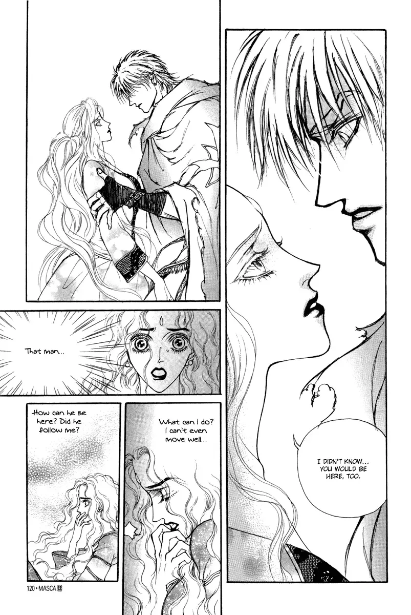 Masca - The Tale of the Great Mage of Hessed Chapter 3 page 16