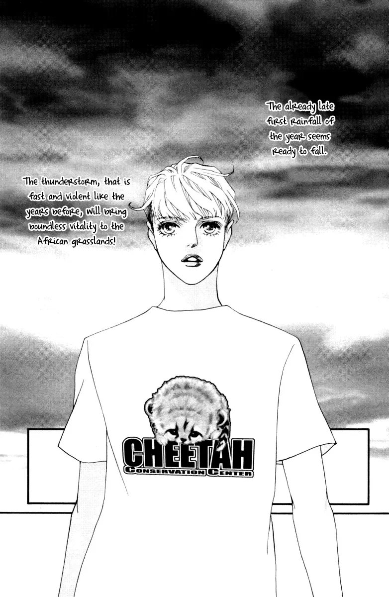 Me and my Ainia Chapter 3 page 41