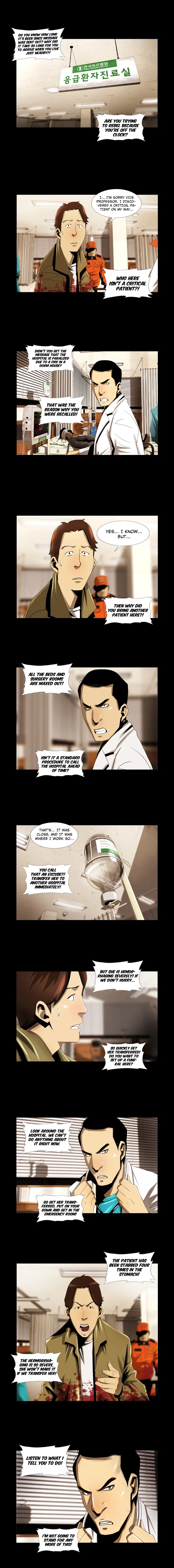 Marionette Chapter 2 page 4