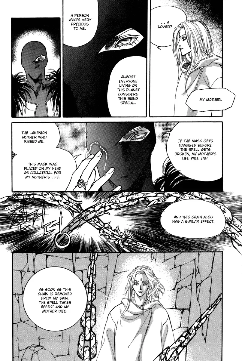 Masca - The Tale of the Great Mage of Hessed Chapter 3 page 31