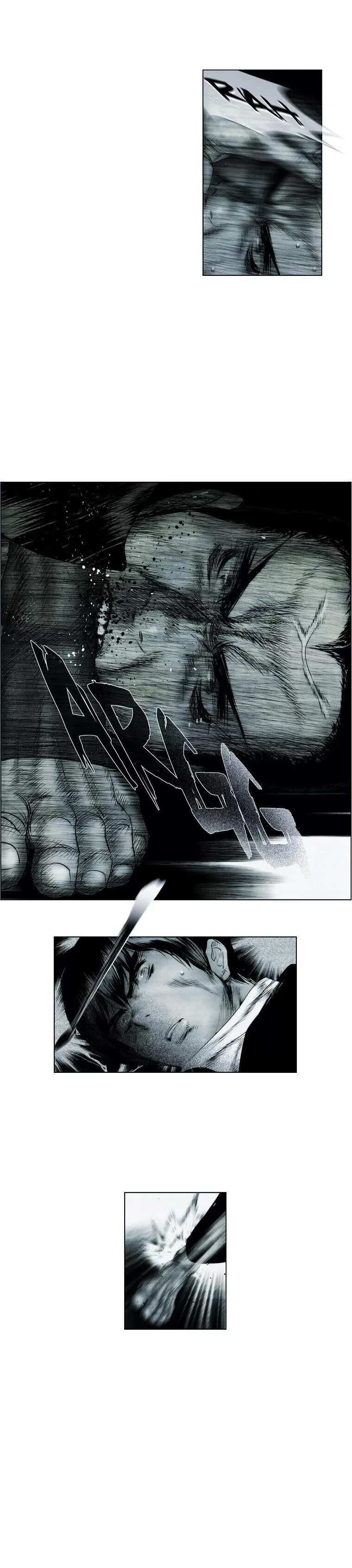 Like A Wolf Chapter 4 page 20